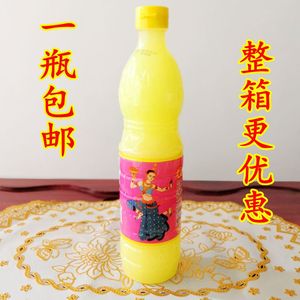 泰仙女牌酸柑汁泰国进口柠檬醋食用青柠水凉拌冬阴功火锅舂鸡脚料