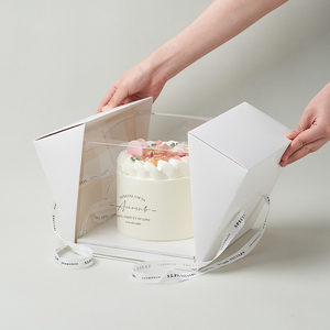 高档4/6/8八寸透明生日蛋糕盒提拉米苏奶油蛋糕盒子包装盒定制