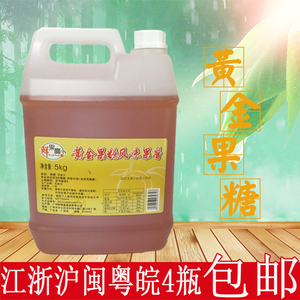 广州鲜果赢黄金果糖风味果酱糖浆5kg水果茶饮料珍珠奶茶喜点点茶