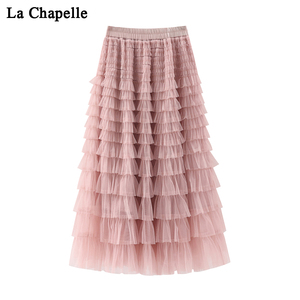 拉夏贝尔粉色蛋糕裙网纱裙半身裙女夏季层层纱裙中长款高腰蓬蓬裙