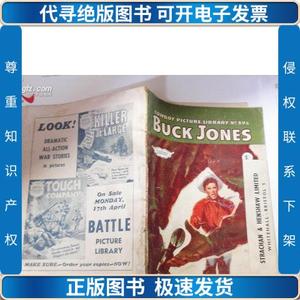 老版 英文原版黑白连环画：buck jones… L1