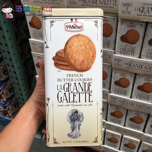 美国 LA Grande Galette法国铁塔曲奇饼干 法式酥脆黄油饼干600g