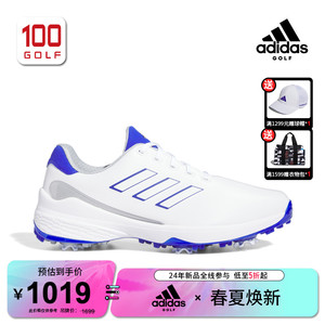 Adidas/阿迪达斯高尔夫球鞋男新品ZG 时尚专业运动舒适男鞋