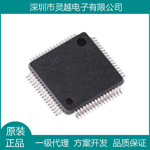 LCM08F16L48F领芯微单片机LCD显示驱动芯片8051内核16K12位ADC