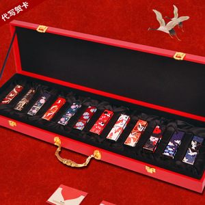 中国风口红套装故宫礼盒组合联名情人母亲节唇彩套盒唇釉大牌正品