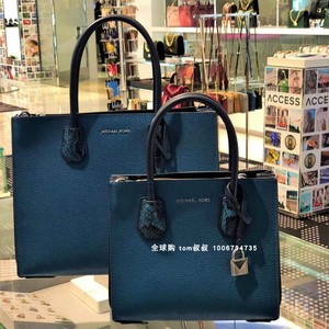 美国MK正品Michael kors MERCER小号风琴包30F8SM9M2I 30T8TM9M2L