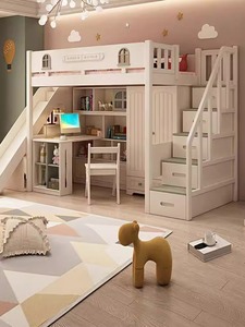 儿童高低双层床上床下书桌小户型双人上下床带衣柜一体多功能高架