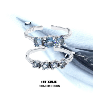 冰岛系列/925纯银戒指小众设计冷淡风高级锆石百搭开口食指情侣戒