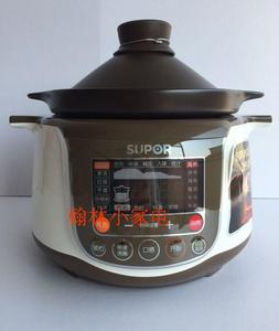 SUPOR/苏泊尔 TG30YC1-60电炖锅全自动陶瓷煲汤预约煮粥炖肉3L