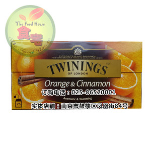 Twinings Orange Cinnamon Tea英国川宁柑橘肉桂果香红茶