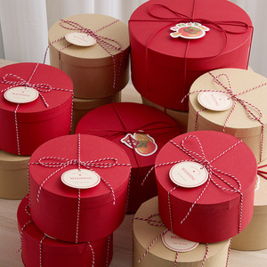 圆形牛皮纸盒伴手礼礼盒圆柱收纳礼品礼物包装收纳糖果涂鸦FSC盒