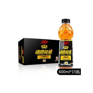 中沃（ZHONGWO） 体质能量维生素运动功能饮料 整箱装 600ml*15瓶