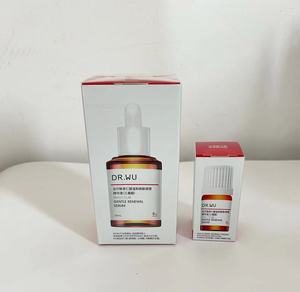 DR.WU达尔肤杏仁酸精华液8%闭口粉刺痘印温和30ml