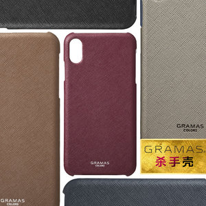 日本GRAMAS适用于 苹果iPhoneXs/Max/Xr皮革简约手机壳商务