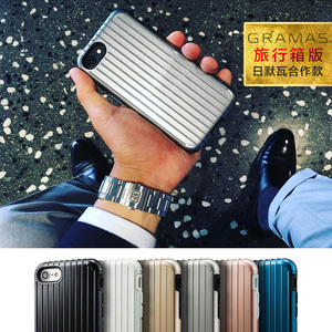 日本GRAMAS适用于 iPhone苹果SE2022/8/7旅行箱创意防摔手机壳3/2