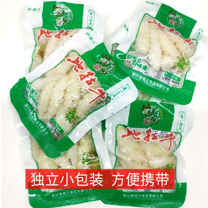 阿蓬江地牯牛500g小包装开袋即食宝塔菜泡椒玉环山椒味泡菜酱腌菜