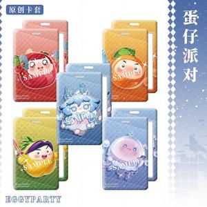 【蜗喵】卡套上官子怡橙留香莉丝尔优莱亚菠萝吹雪周边