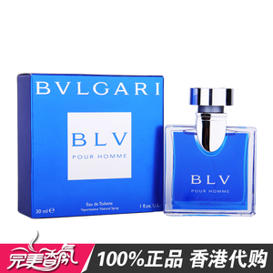 blv香水男士】blv香水男士品牌、价格- 阿里巴巴