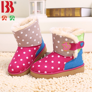 贝贝冬季新款保暖儿童雪地靴 韩版潮拼色童鞋女童靴…
