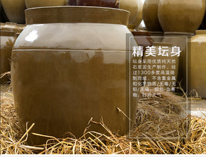 大水缸老式陶瓷荷花缸庭院粗陶睡莲缸养鱼家用储水用酿酒发酵陶缸