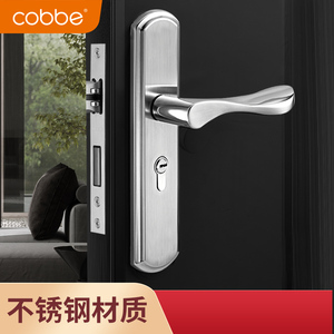 卡贝卧室可调孔距门锁室内木门锁具免改孔老式门把手手柄家用通用