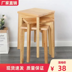 凳子家用实木方凳饭桌凳餐椅简约现代四方凳子经济小户型餐桌凳子