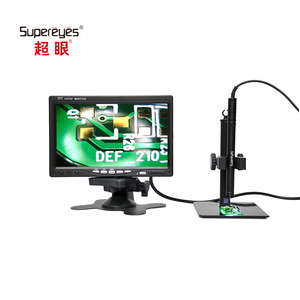 超眼B003A便携手持式电视AV接口工业相机镜头PCB电路板维修手机维修电子显微镜电子放大镜选配十字线AV显示屏