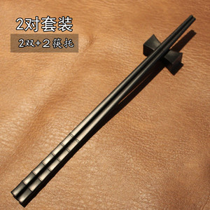 2双装 合金筷子防滑黑色餐厅筷子家用高档防霉耐高温韩式餐具套装
