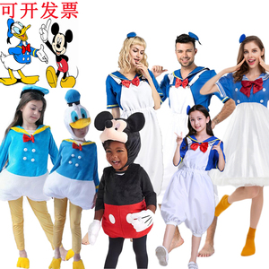 万圣节亲子cos卡通动物服装米老鼠和唐老鸭哈哈衣儿童米奇扮演服