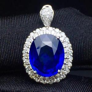 天然无烧斯里兰卡皇家蓝蓝宝石18k白金镶钻戒指吊坠两用款孔雀蓝