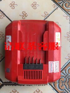 议价出售：WOLF-Garten Battery 40 V充电器 议价