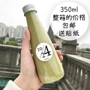 350ml创意网红饮料瓶一次性打包瓶酸奶瓶果汁瓶透明PET食品塑料瓶