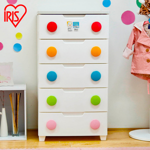 爱丽思IRIS 5层抽屉式收纳柜塑料彩色扣密闭储物柜整理柜宝宝衣柜