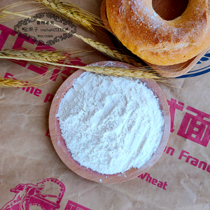 T55面包粉 传统法式面包粉 进口小麦 分装2.5KG 羊角包可颂酥皮