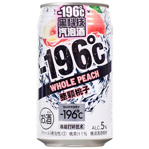 日本进口SUNTORY三得利-196冻结打碎 水蜜桃味果汁网红微醉鸡尾酒