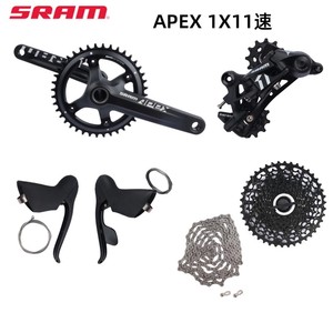 SRAM速联 APEX 11速公路自行车越野单盘变速套件 牙盘手变后拨