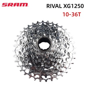 SRAM速联 RIVAL AXS XG 1250 12速 无线电变飞轮公路车飞轮10-36T