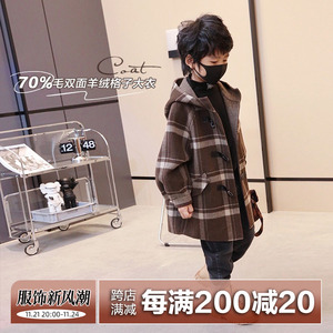 小歪家男童装2023新款双面70羊绒大衣长款加厚格子连帽韩版