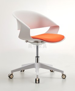 白色塑胶办公椅时尚会议椅电脑转椅职员椅人体工学椅镂空靠背