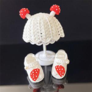 宝宝帽子可爱超萌韩版春夏季新款手工编织男女婴儿蘑菇帽子公主帽