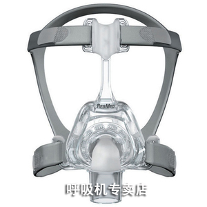 瑞思迈S9/S10呼吸机梦幻FX鼻面罩Mirage FX通用轻便型鼻罩含头带
