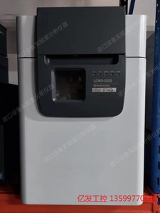 岛津LCMS-2020液质质谱仪议价产品