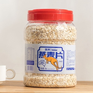 澳洲燕麦片快熟型1kg营养早餐食品 冲饮即食牛奶搭档燕麦