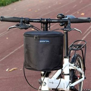 大行折叠车自行车前车筐车篮帆布篓 电动车挂篮单车菜篮子头盔包