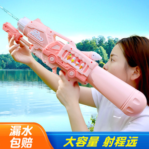 水枪儿童玩具喷水超大女童呲滋泚打水仗小孩玩水射水枪抢大容量