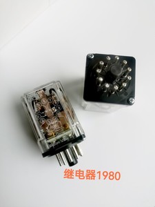 欧姆龙磁保持自锁双线圈继电器MK2KP 220V AC110 全新原装