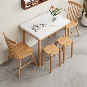 岩板折叠餐桌家用小户型实木可折叠现代简约轻奢长方形省空间桌子