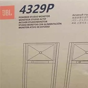 JBL 4329P 4305P  L100 CLASSIC 发烧级有源监听音箱书架HiFi蓝牙