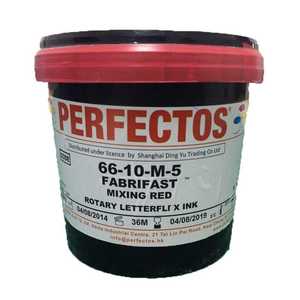 英国柏飞图柔版油墨Perfectos商标印刷机布标水洗唛油墨4件包邮