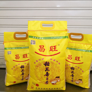 2023年东北大米黑龙江五常稻香米大米昌旺大米新米长粒寿司米10kg
